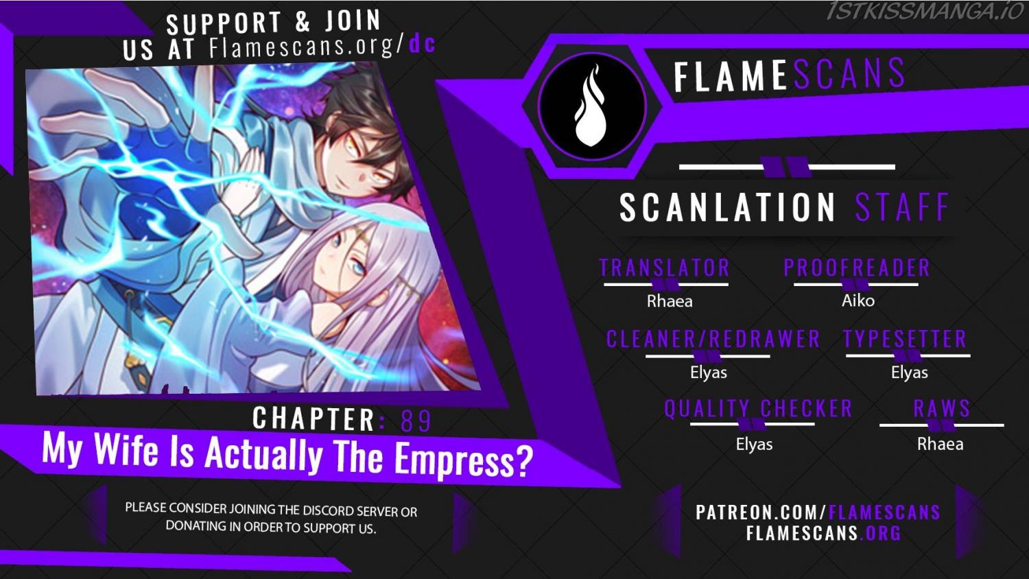 My Wife Is Actually The Empress? - Chapter 89