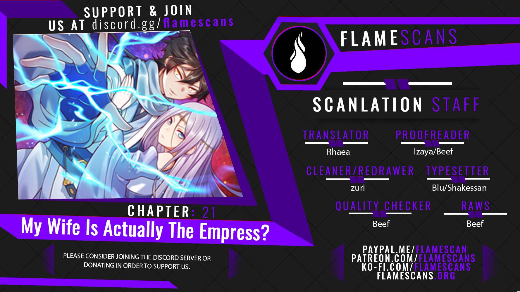 My Wife Is Actually The Empress? - Chapter 21