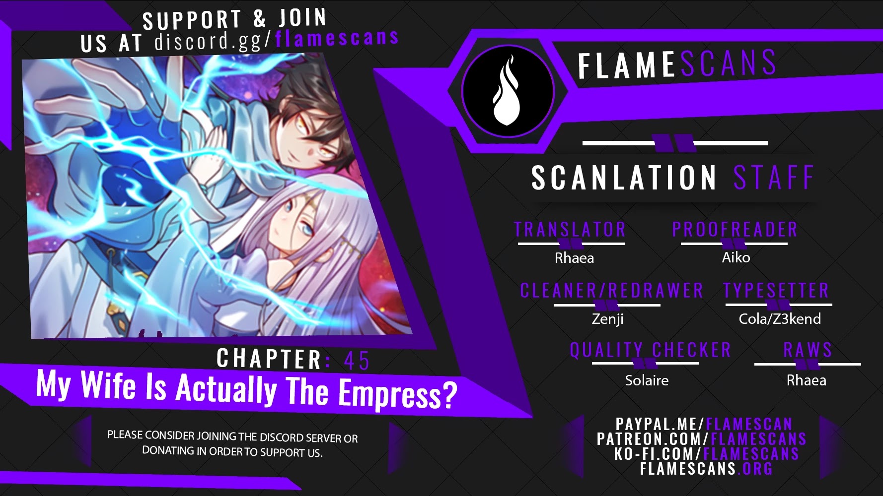 My Wife Is Actually The Empress? - Chapter 45