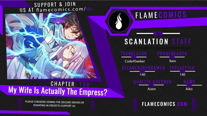 My Wife Is Actually The Empress? - Chapter 136