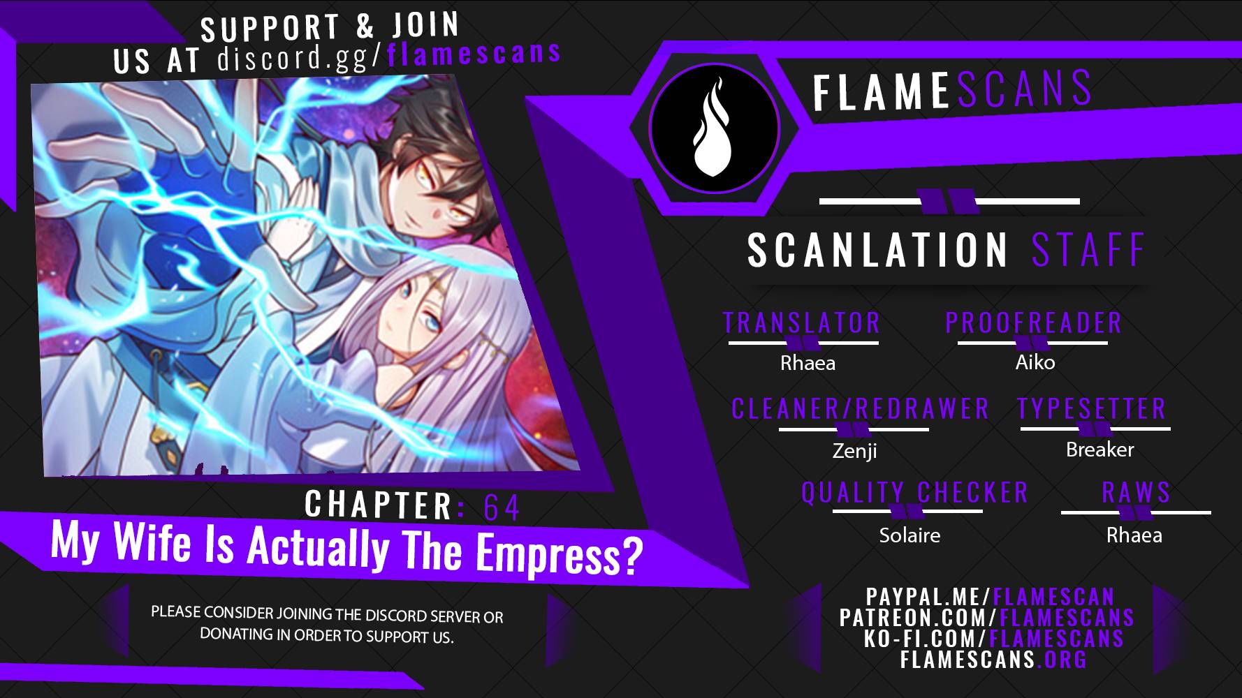 My Wife Is Actually The Empress? - Chapter 63