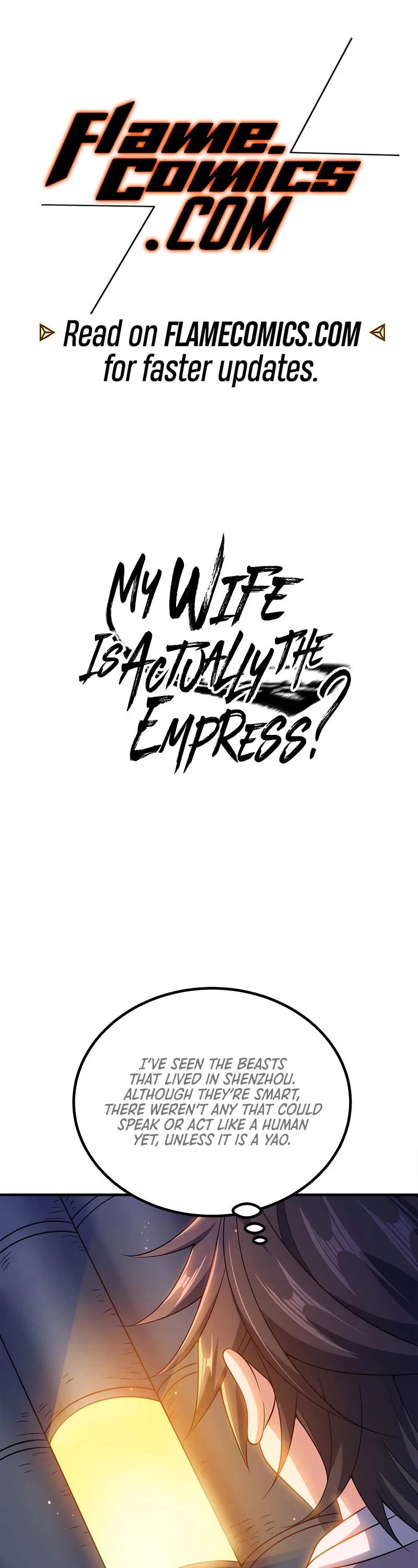 My Wife Is Actually The Empress? - Chapter 150