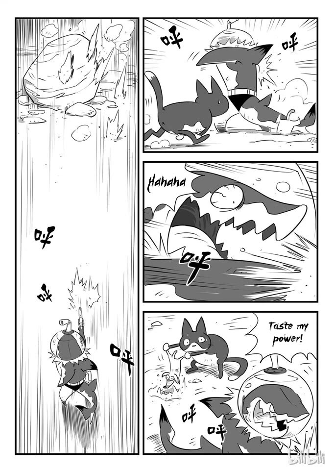 Shadow Cat - Chapter 5: Reliable Partner