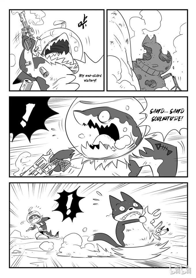 Shadow Cat - Chapter 5: Reliable Partner