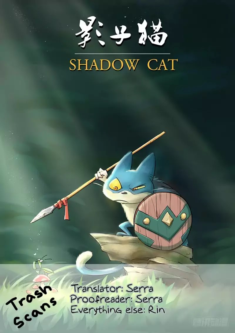 Shadow Cat - Chapter 2: Shrimpfish