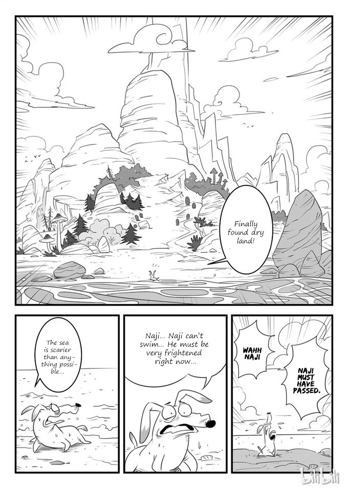 Shadow Cat - Chapter 8: Naji Island