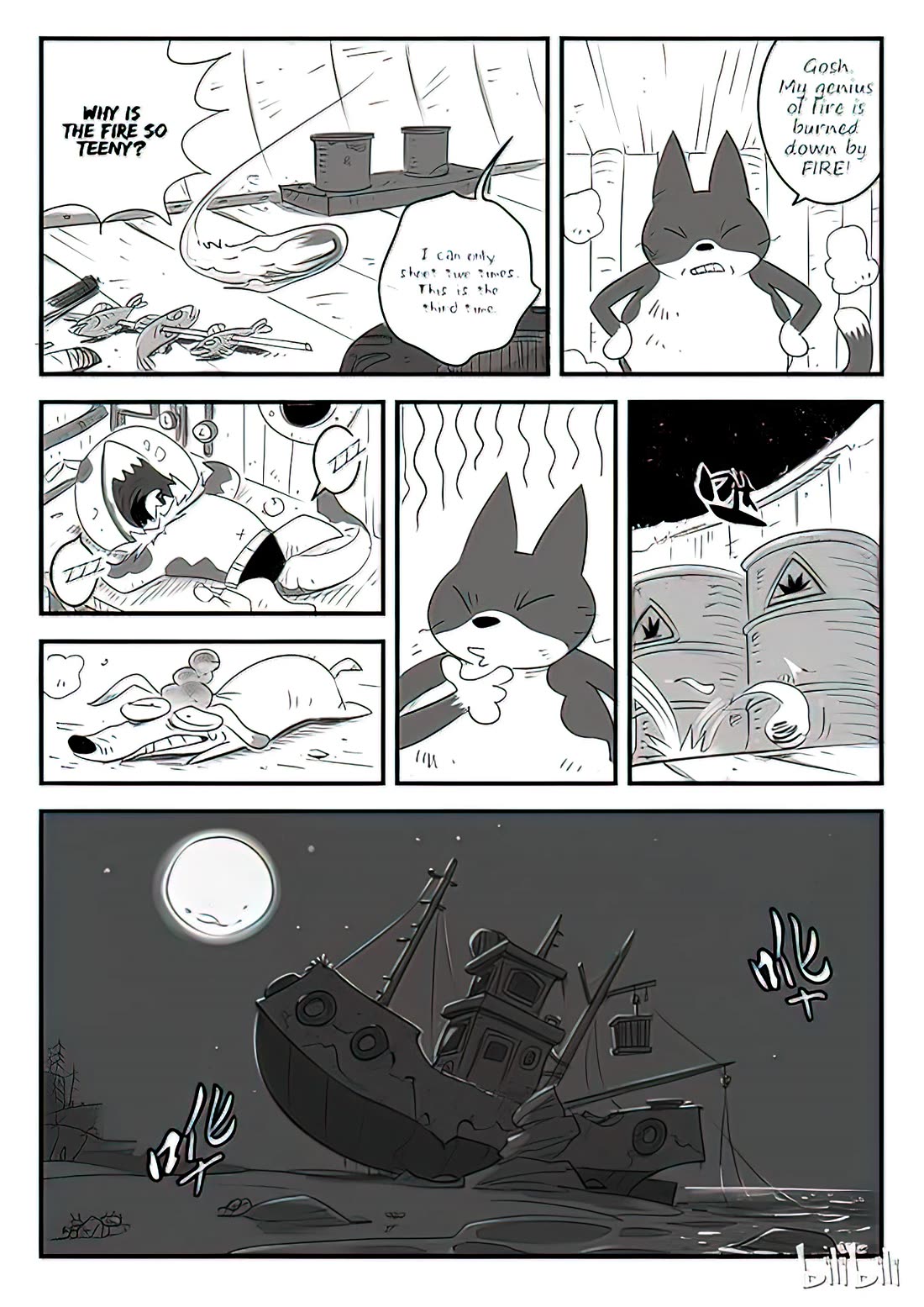 Shadow Cat - Chapter 7: The Sea Is So Nice