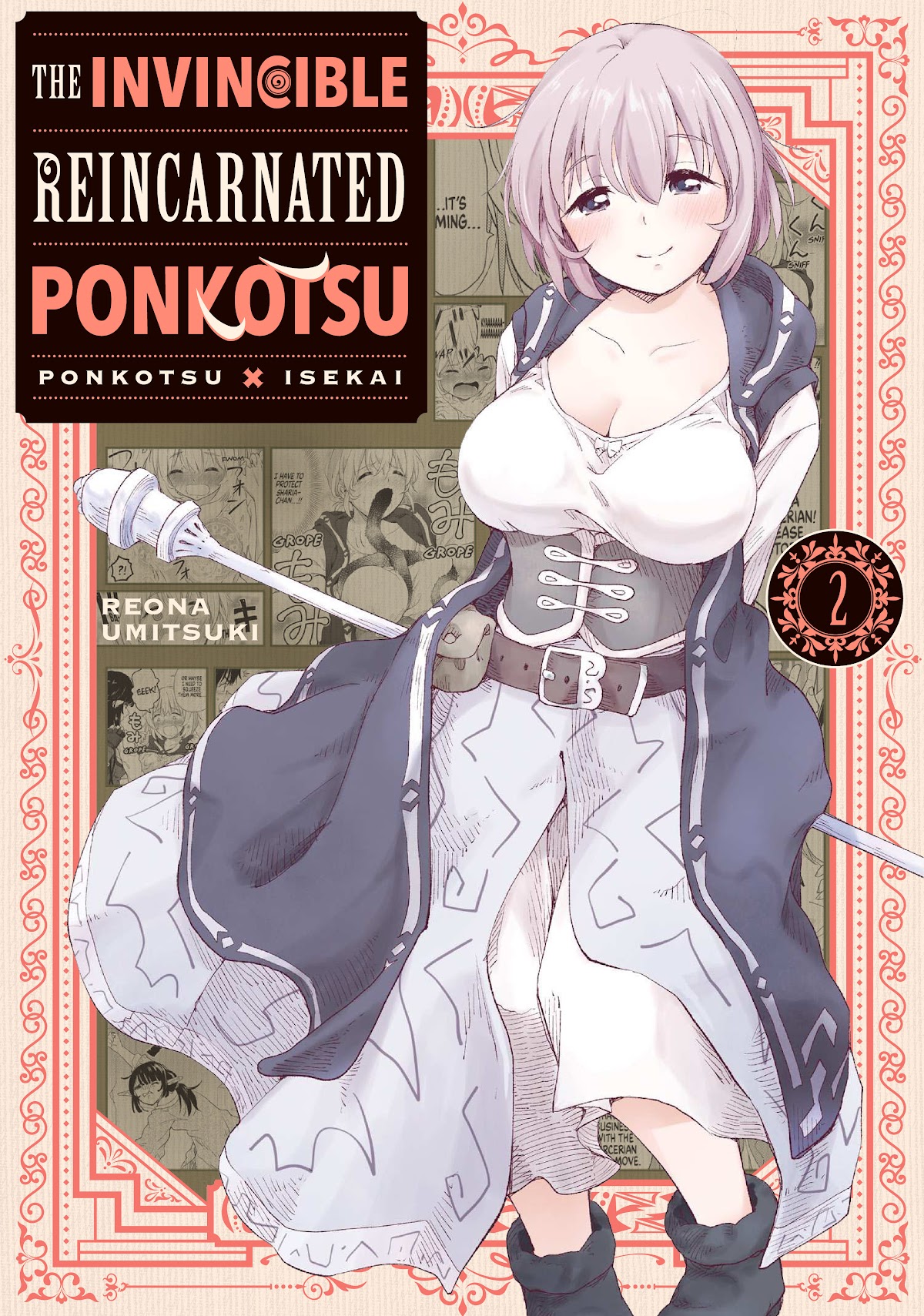 Ponkotsu Ga Tensei Shitara Zongai Saikyou - Chapter 8