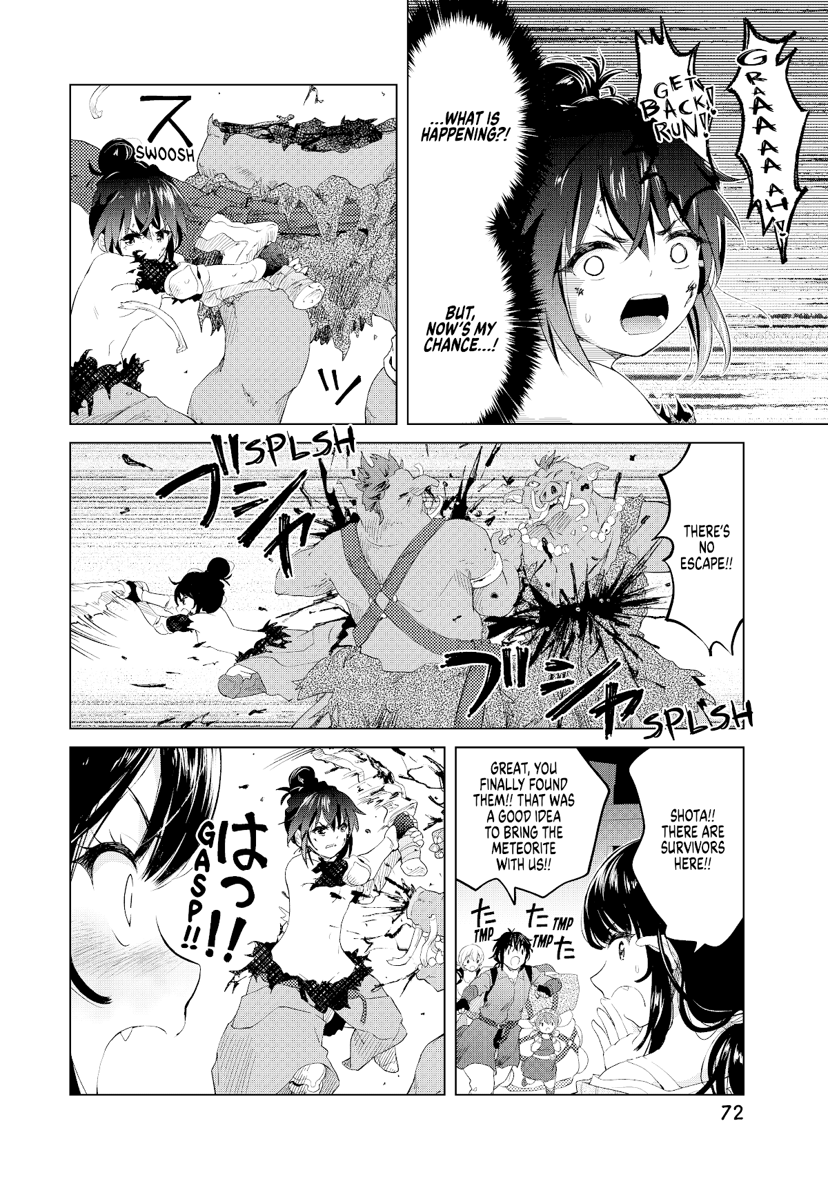 Ponkotsu Ga Tensei Shitara Zongai Saikyou - Chapter 8