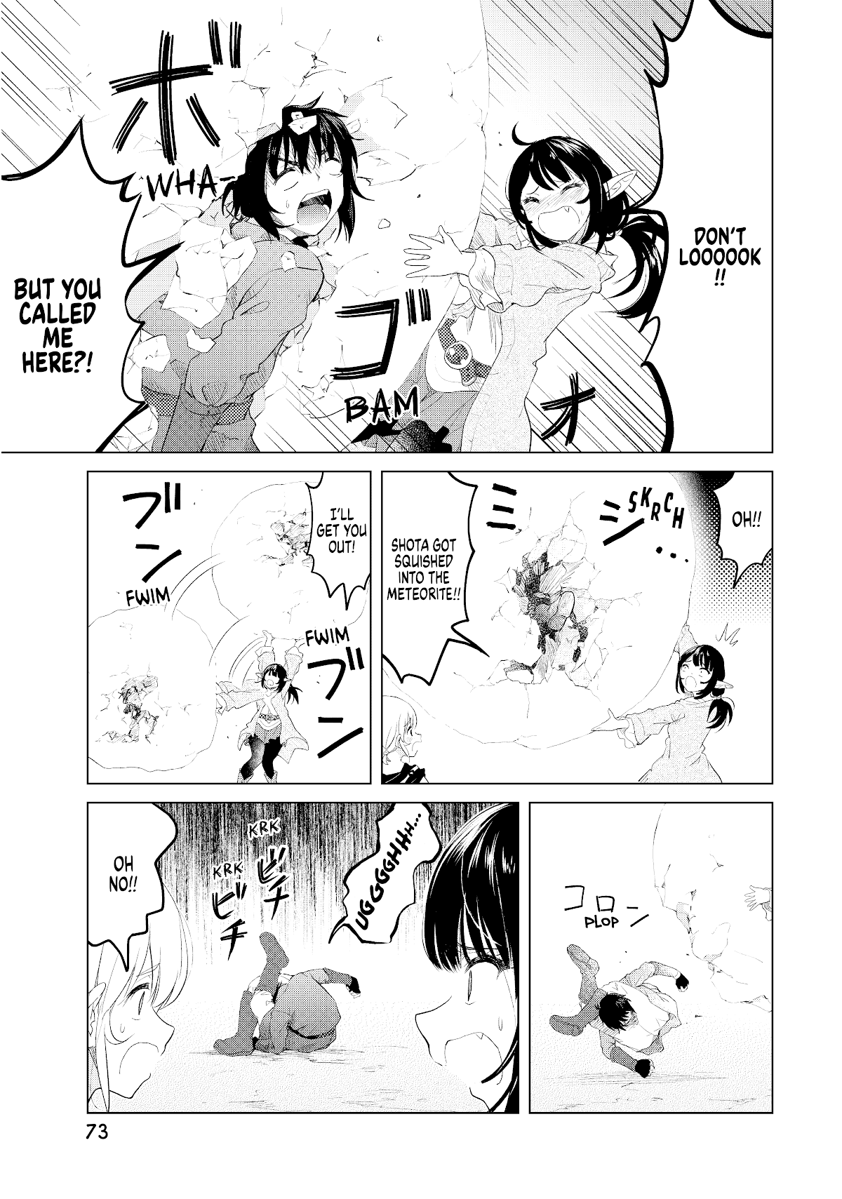 Ponkotsu Ga Tensei Shitara Zongai Saikyou - Chapter 8