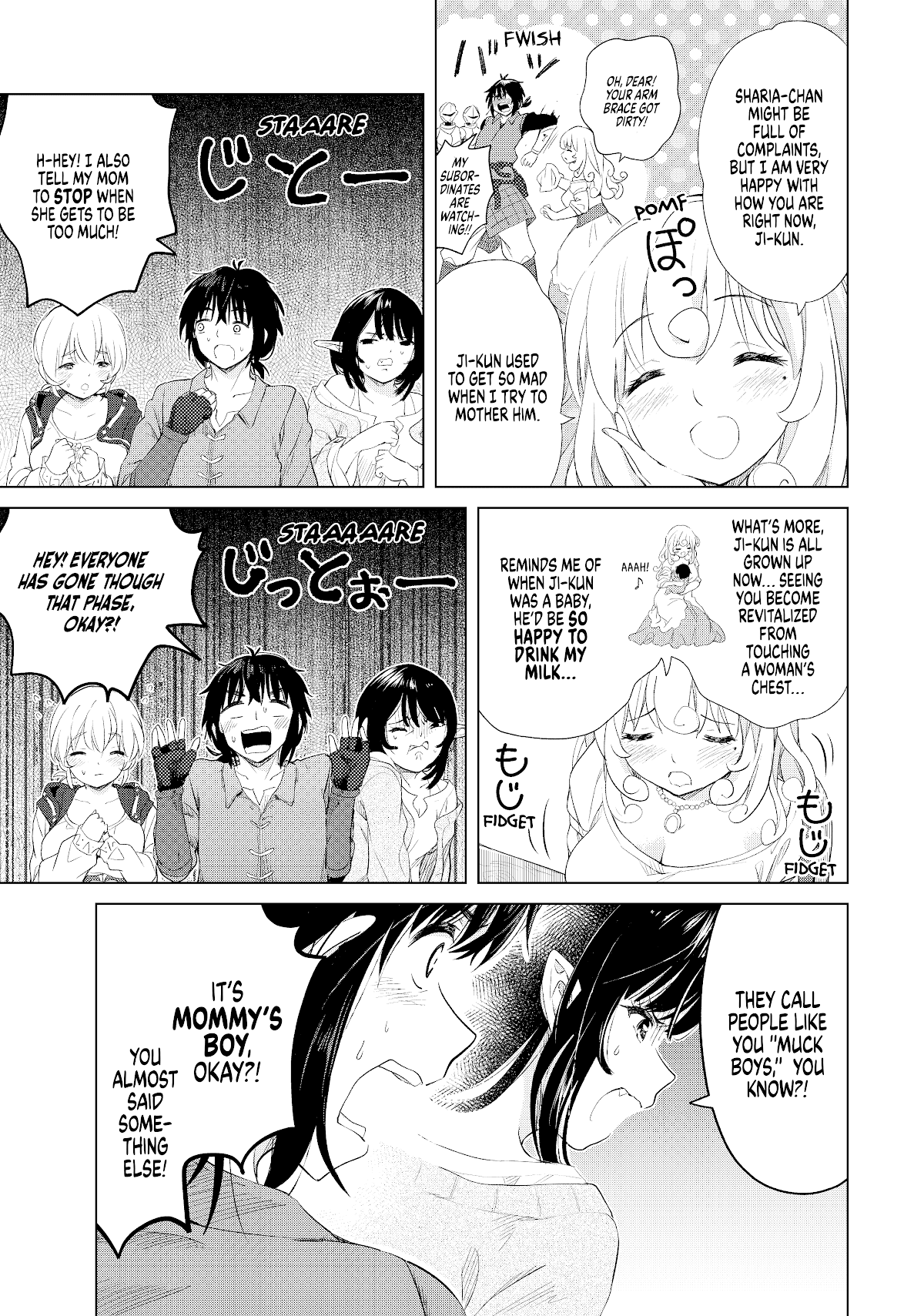 Ponkotsu Ga Tensei Shitara Zongai Saikyou - Chapter 8