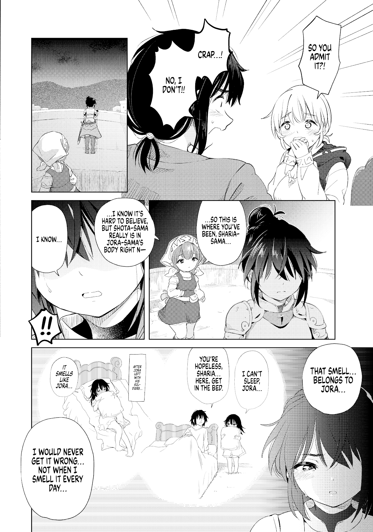 Ponkotsu Ga Tensei Shitara Zongai Saikyou - Chapter 8