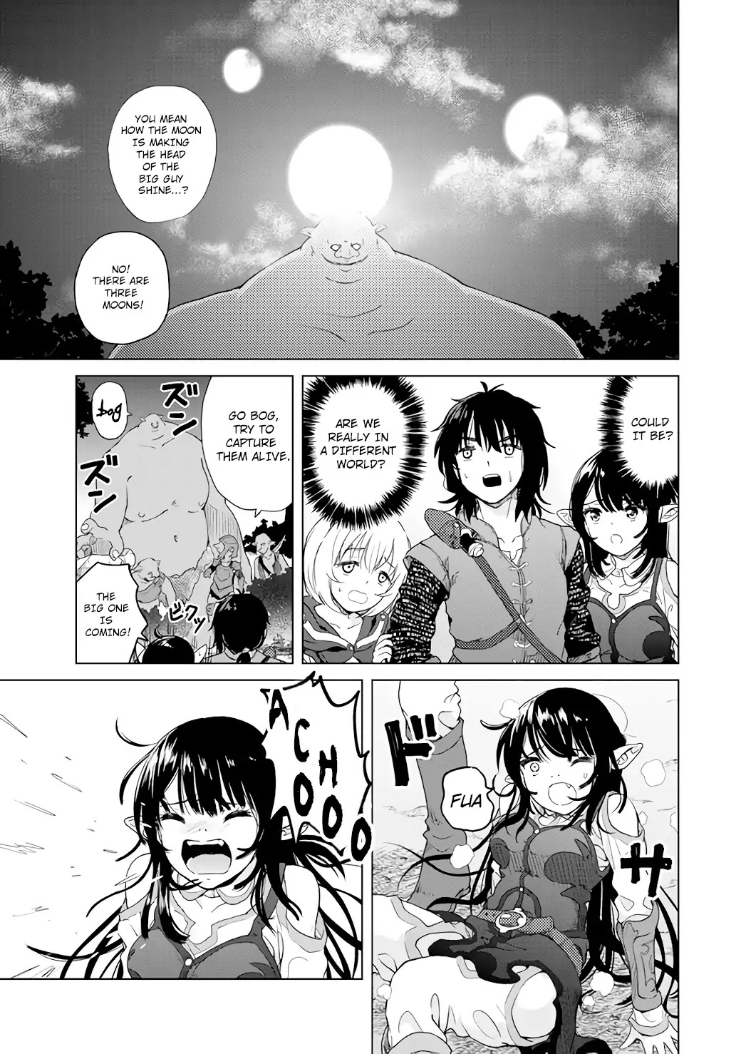 Ponkotsu Ga Tensei Shitara Zongai Saikyou - Chapter 1