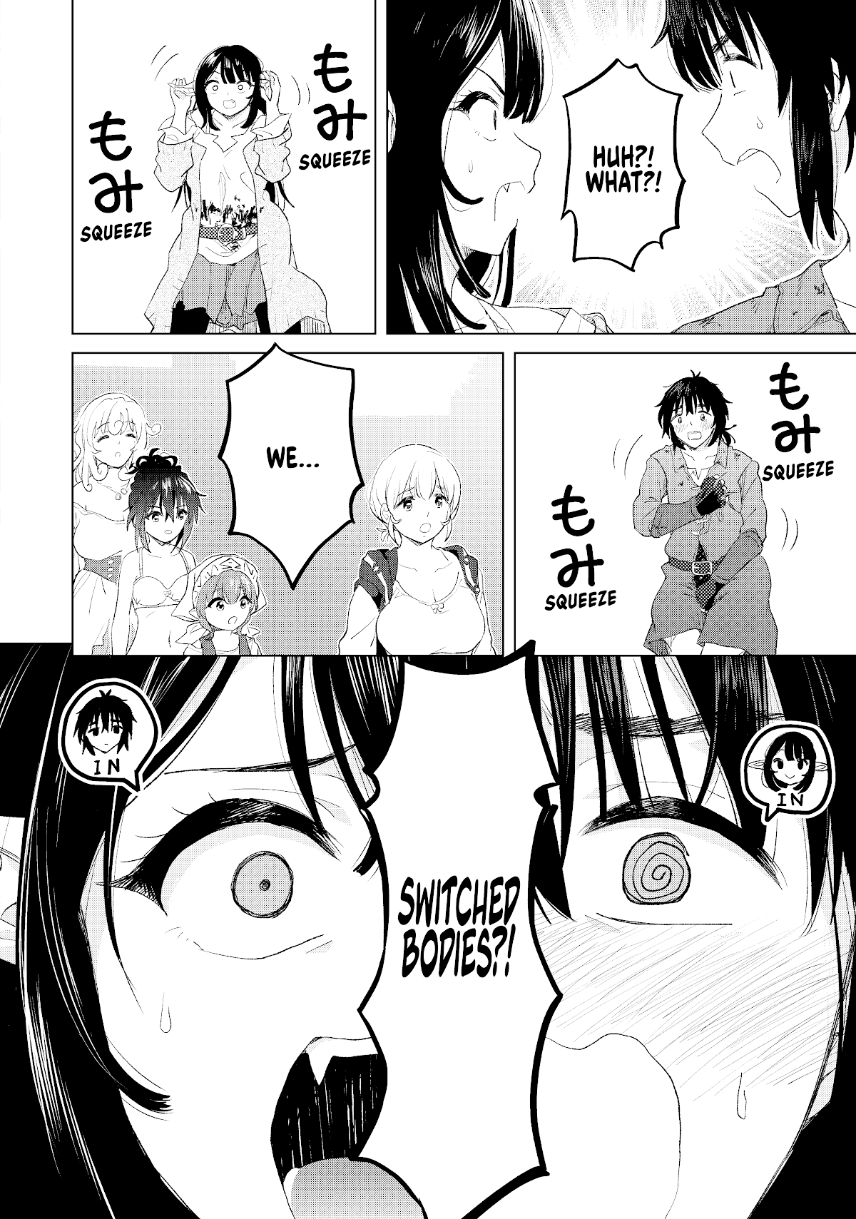 Ponkotsu Ga Tensei Shitara Zongai Saikyou - Chapter 10