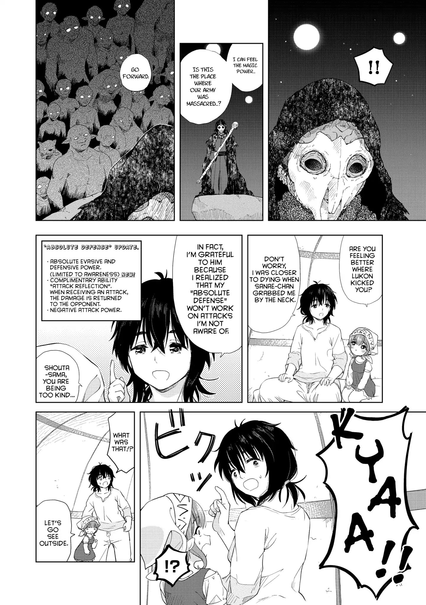 Ponkotsu Ga Tensei Shitara Zongai Saikyou - Chapter 4: Disturbance At The Small Folk Camp