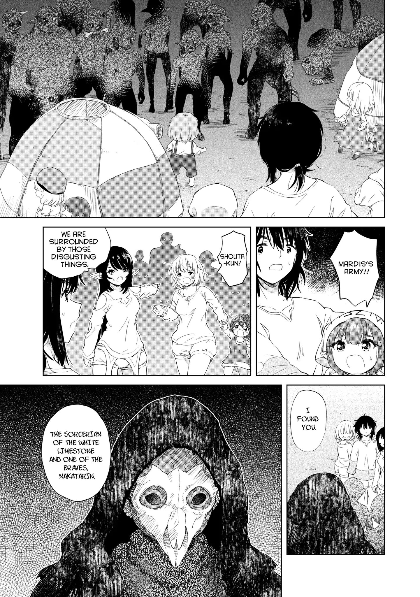 Ponkotsu Ga Tensei Shitara Zongai Saikyou - Chapter 4: Disturbance At The Small Folk Camp