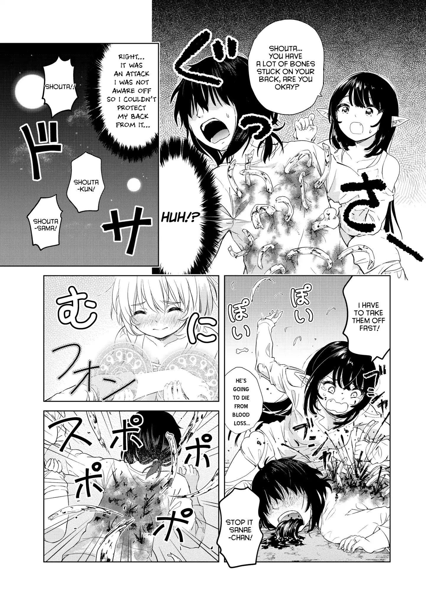 Ponkotsu Ga Tensei Shitara Zongai Saikyou - Chapter 4: Disturbance At The Small Folk Camp