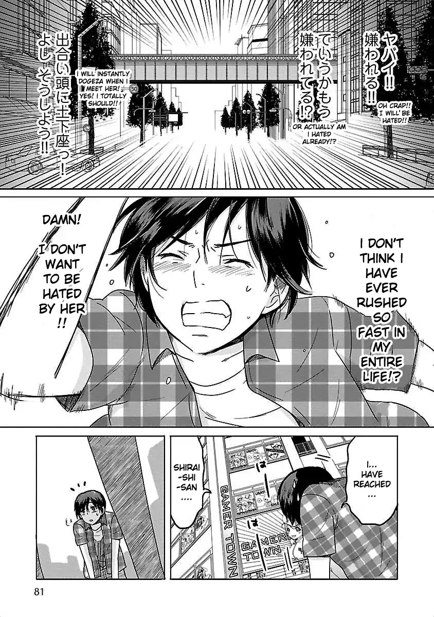 Waga Itoshi No Wota Kanojo - Chapter 4: Fateful Double Date