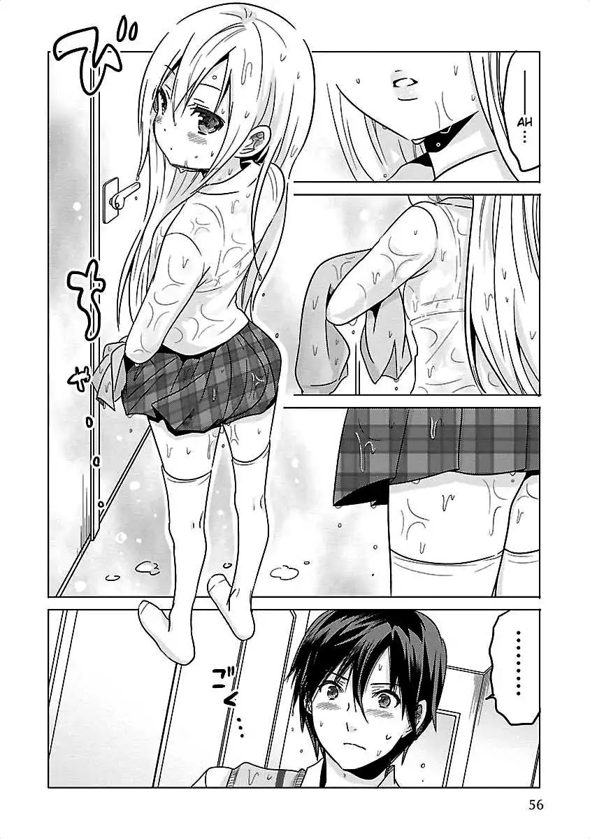 Waga Itoshi No Wota Kanojo - Chapter 3: Afterschool, A Sudden Rain.