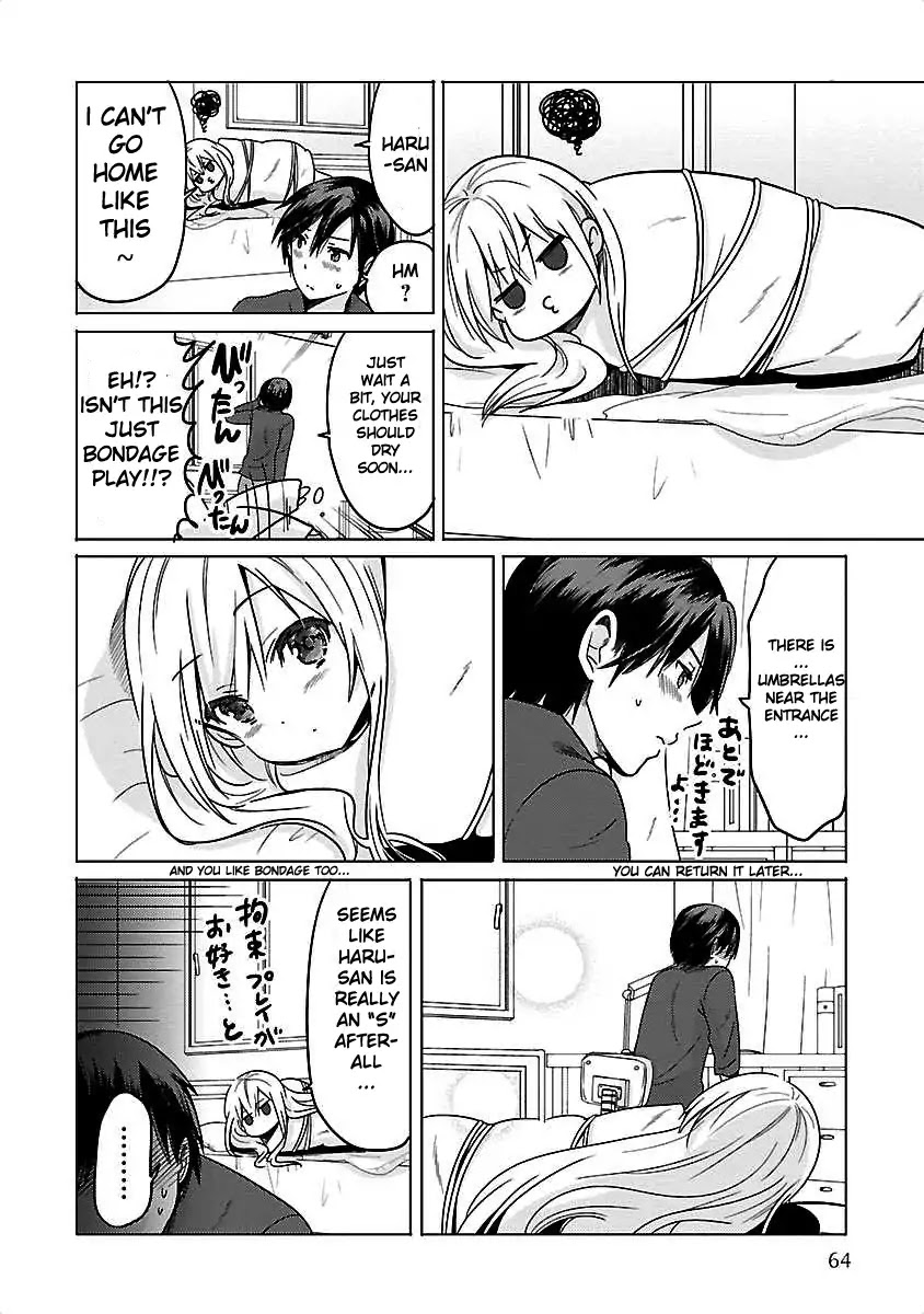 Waga Itoshi No Wota Kanojo - Chapter 3: Afterschool, A Sudden Rain.