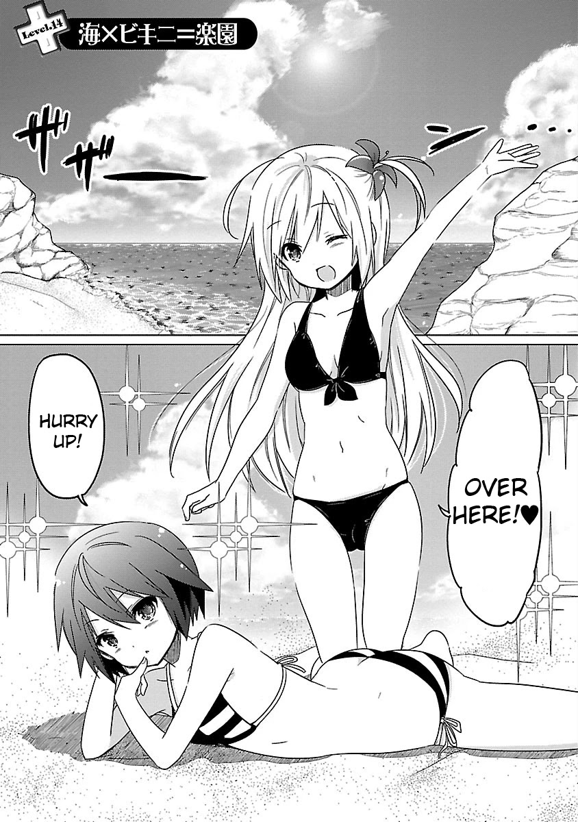 Waga Itoshi No Wota Kanojo - Chapter 14: Sea X Bikini = Paradise