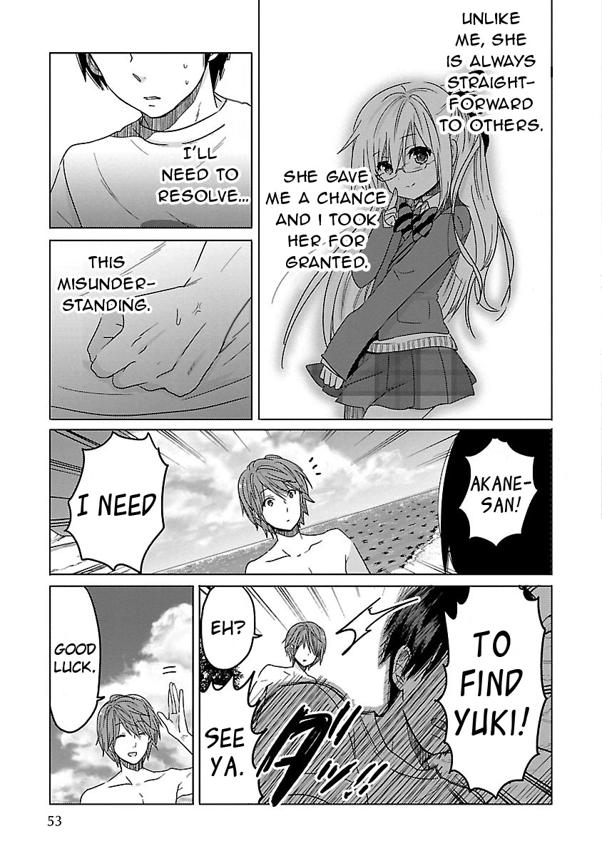 Waga Itoshi No Wota Kanojo - Chapter 14: Sea X Bikini = Paradise