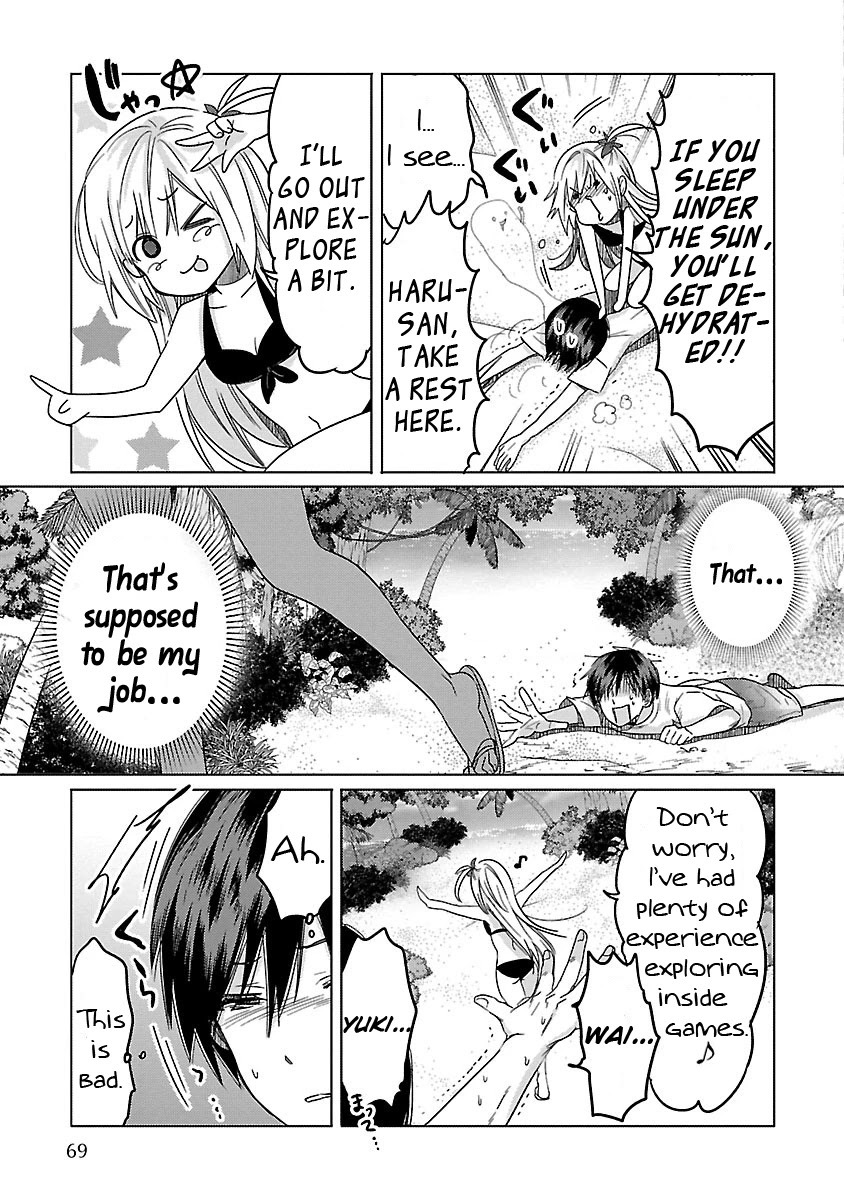 Waga Itoshi No Wota Kanojo - Chapter 14: Sea X Bikini = Paradise