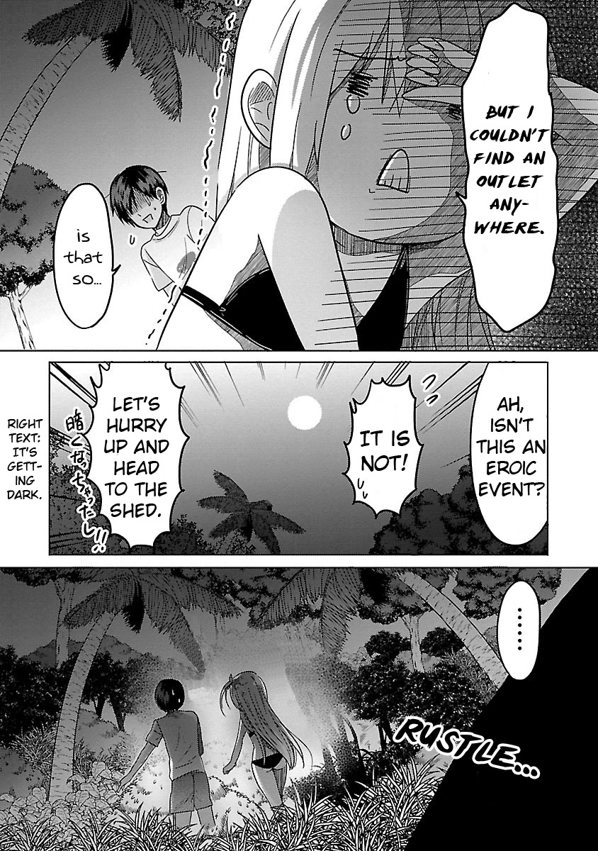 Waga Itoshi No Wota Kanojo - Chapter 14: Sea X Bikini = Paradise