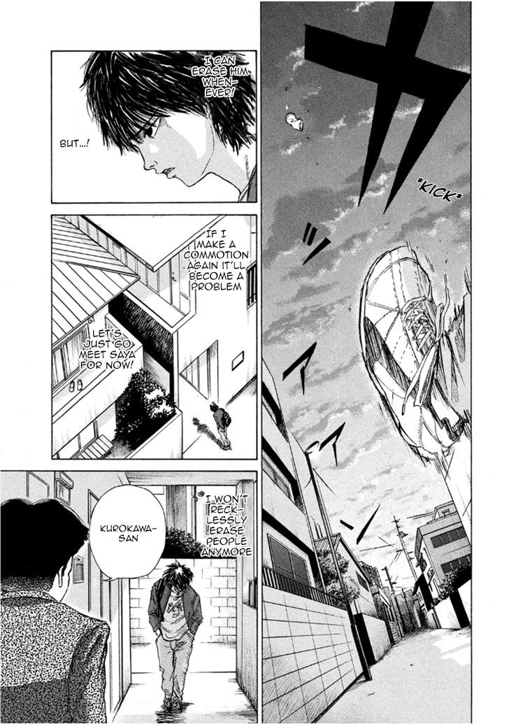 Shuumatsu No Tenki - Chapter 4