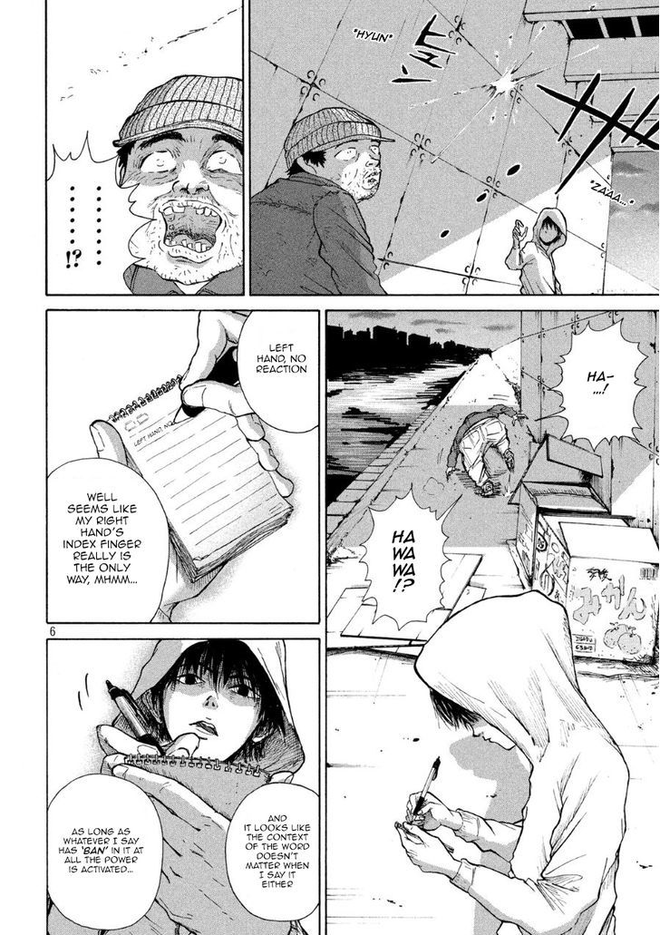 Shuumatsu No Tenki - Chapter 2