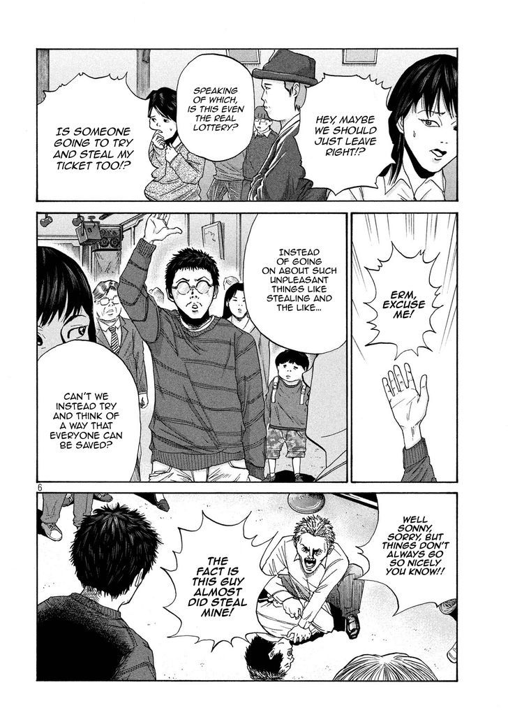 Shuumatsu No Tenki - Chapter 20 : Lottery Draw