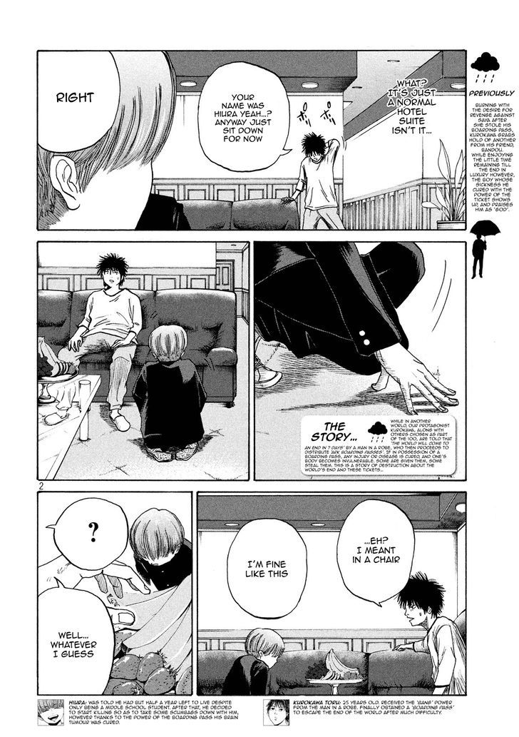 Shuumatsu No Tenki - Chapter 19 : An Inadequate Ticket