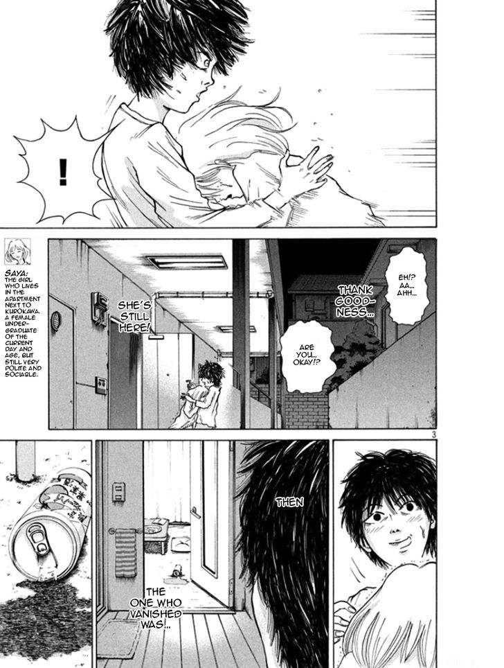 Shuumatsu No Tenki - Chapter 3 : In The Heat Of The Moment