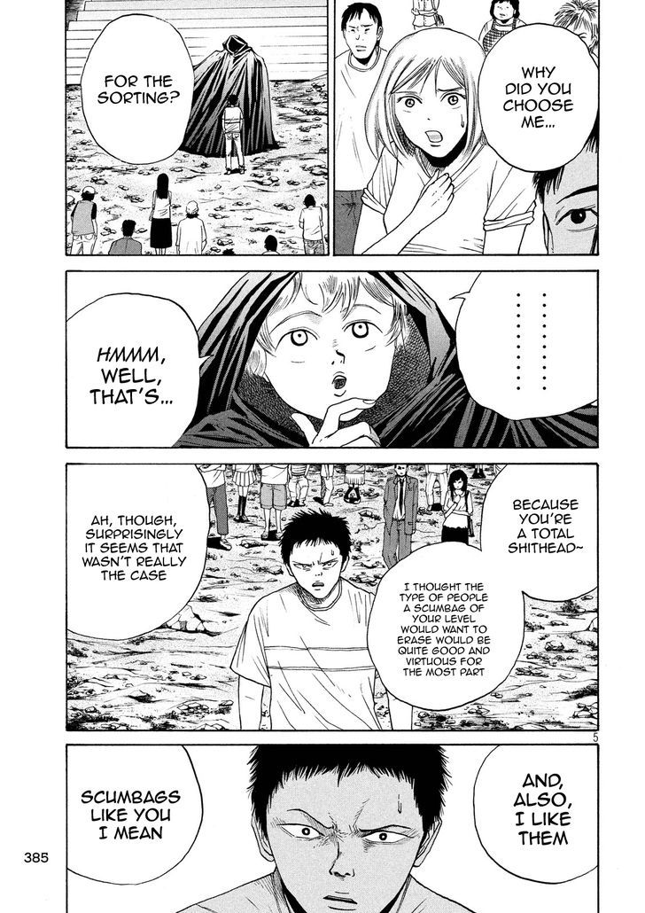 Shuumatsu No Tenki - Chapter 24 : Because You're A Scumbag