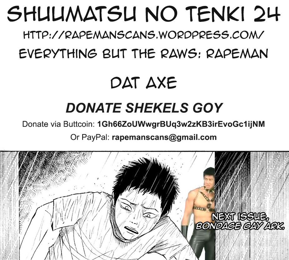 Shuumatsu No Tenki - Chapter 24 : Because You're A Scumbag