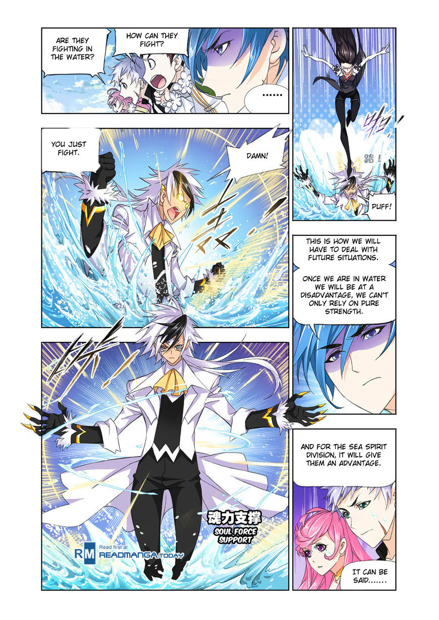 Soul Land - Chapter 187 : Sea Spirit Expert Battle