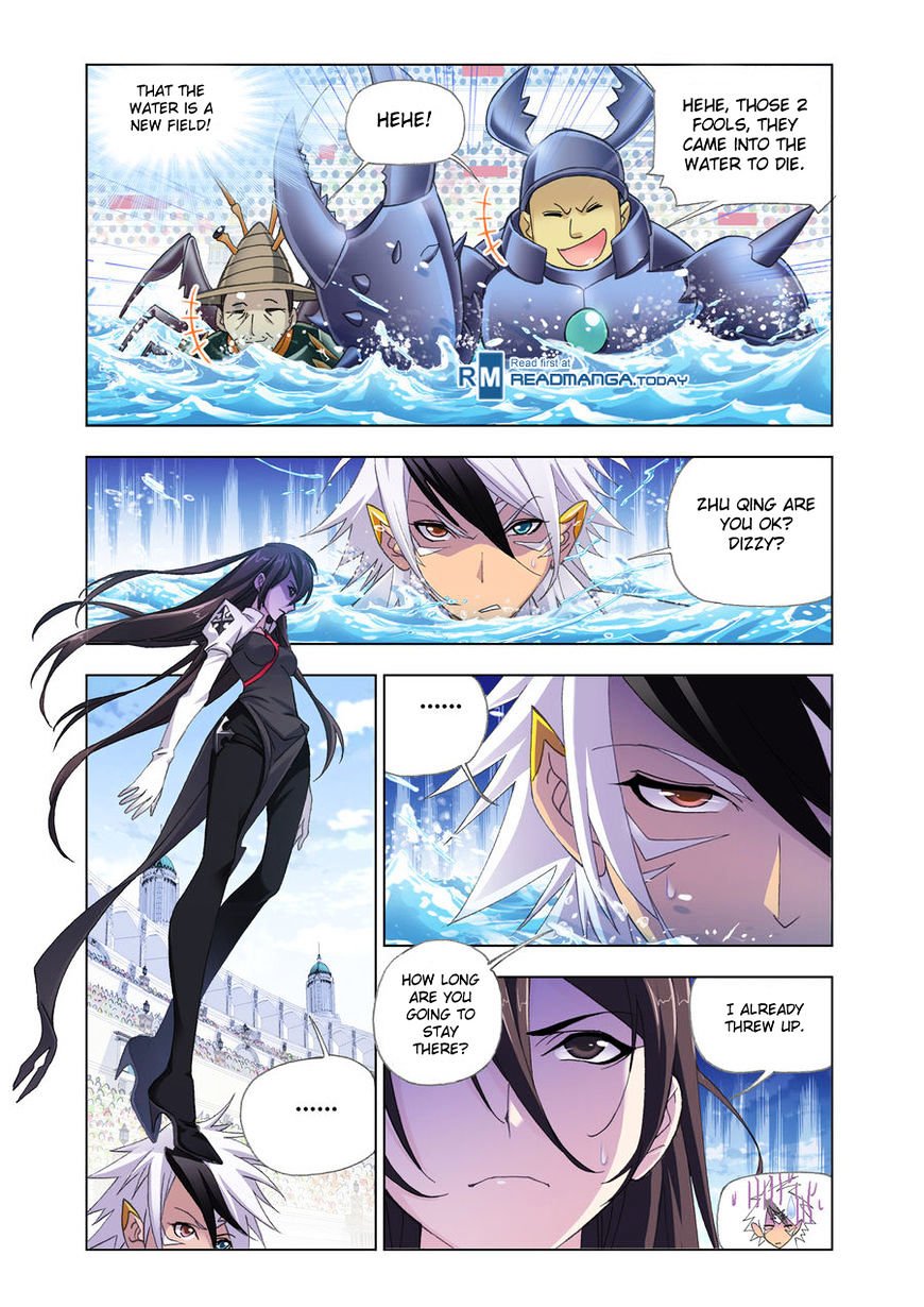 Soul Land - Chapter 187 : Sea Spirit Expert Battle