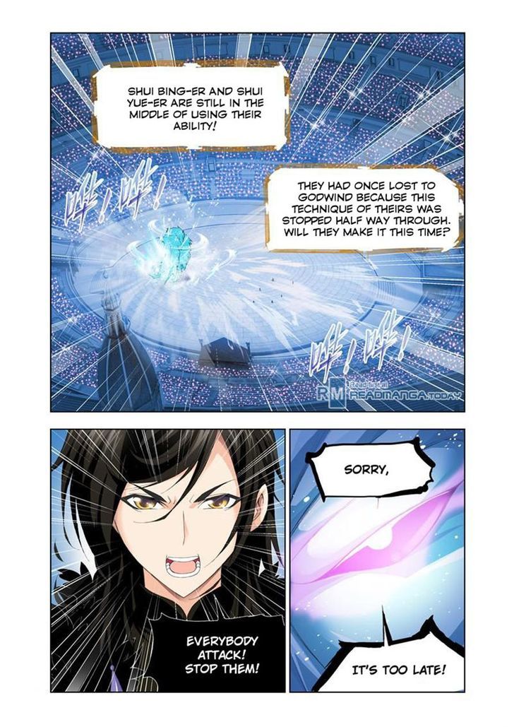 Soul Land - Chapter 105 : Ice Phoenix