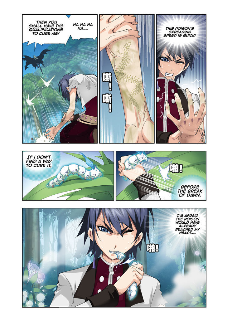 Soul Land - Chapter 63 : Twin Fire And Ice Orbit