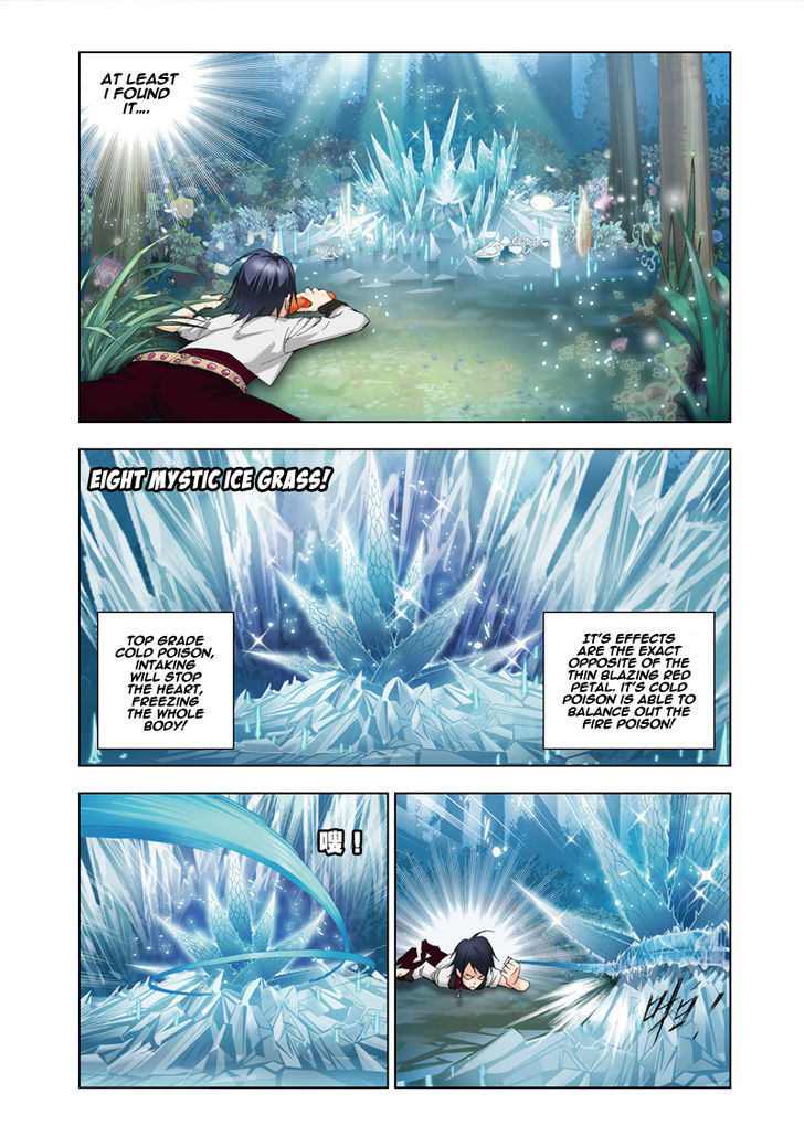 Soul Land - Chapter 63 : Twin Fire And Ice Orbit