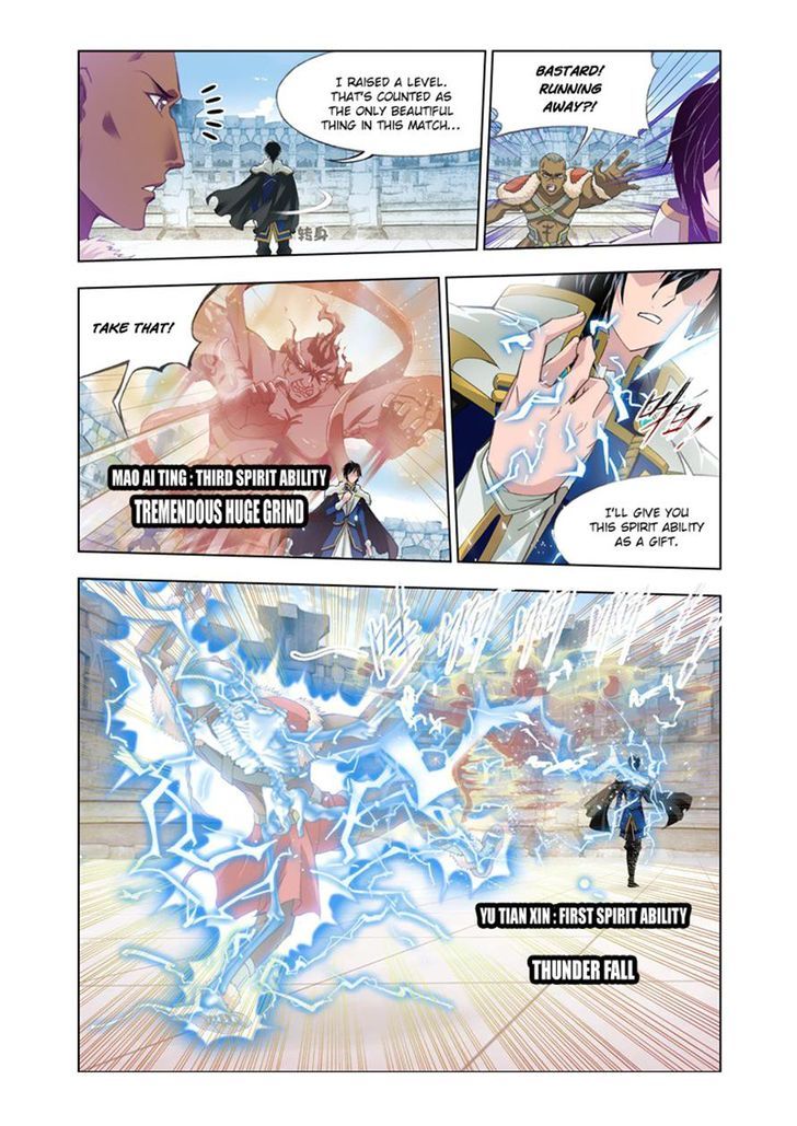 Soul Land - Chapter 117 : The Battle With Thunderclap Academy