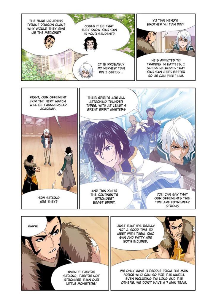 Soul Land - Chapter 117 : The Battle With Thunderclap Academy