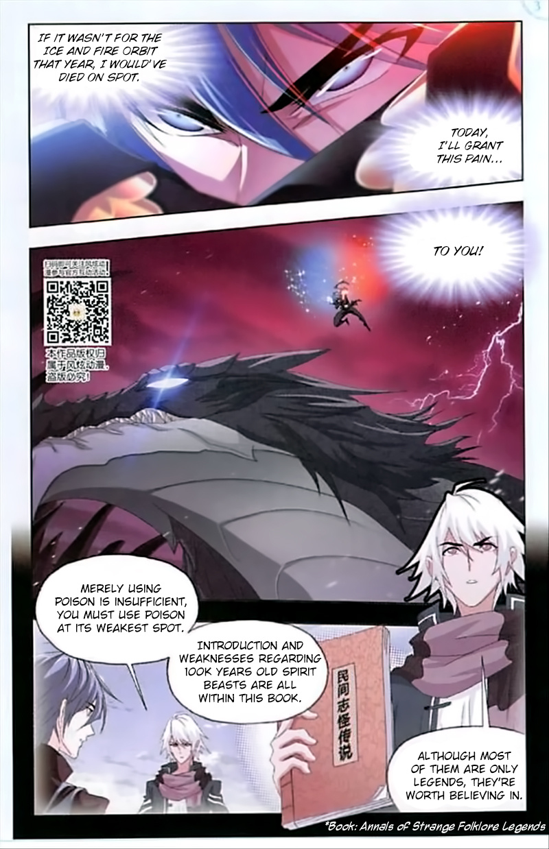 Soul Land - Chapter 241: Everything