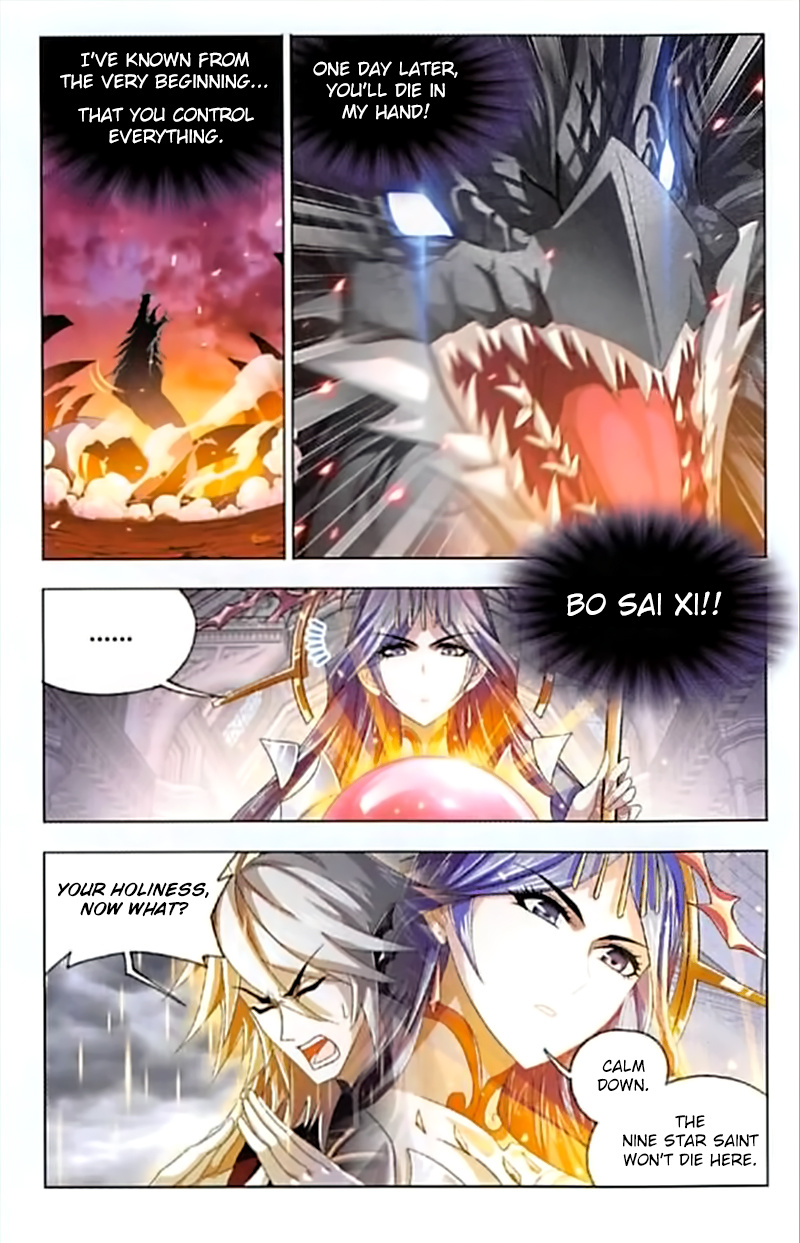 Soul Land - Chapter 241: Everything