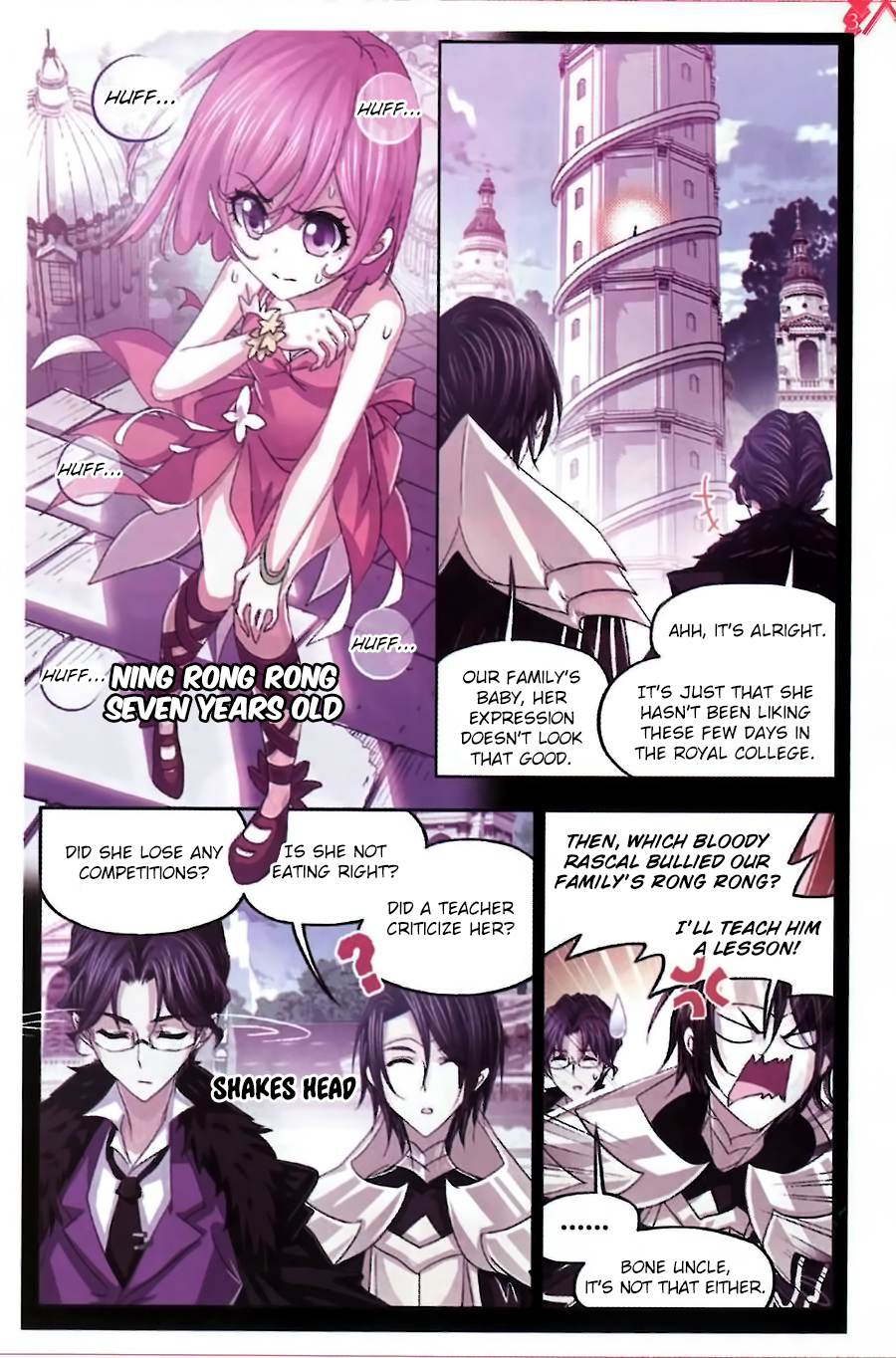 Soul Land - Chapter 259: A Rich Girl Is Also Hardworking