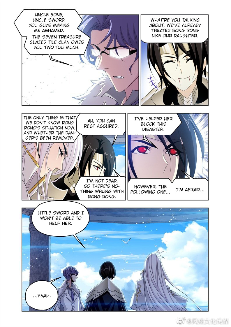 Soul Land - Chapter 261: Nine Star Saint's Test