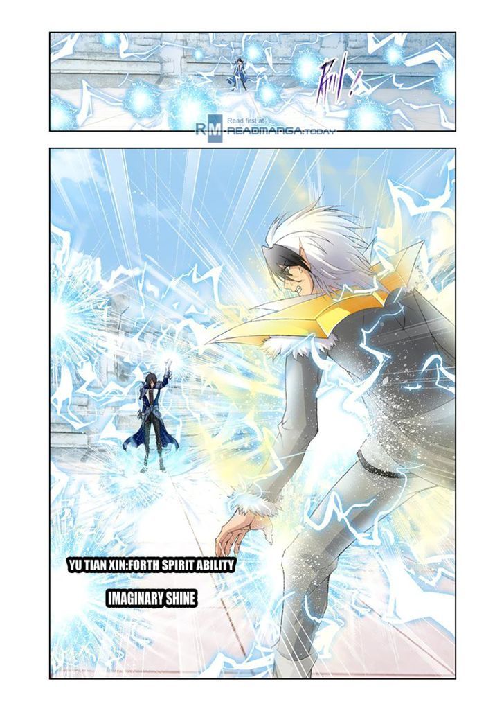 Soul Land - Chapter 119 : White Tiger Vs Tyrant Dragon