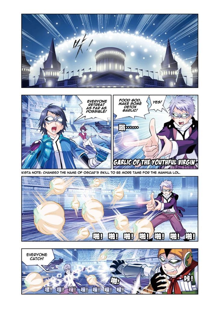 Soul Land - Chapter 53 : Royal Combat S Counterattack