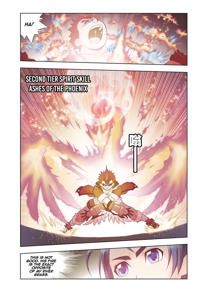 Soul Land - Chapter 17 : Chicken Phoenix