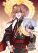 Soul Land - Chapter 211